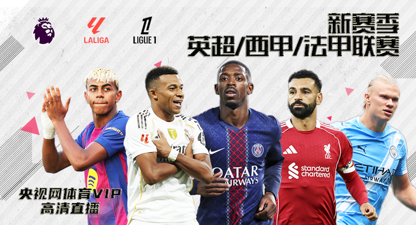 九游水果机 | 连线中奖秘诀